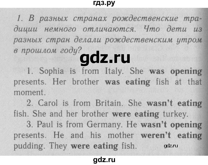 ГДЗ по английскому языку 5 класс Кузовлев рабочая тетрадь   unit 5 / lesson 2 - 1, Решебник №3 2013