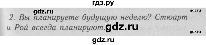 ГДЗ по английскому языку 5 класс Кузовлев рабочая тетрадь   unit 7 / lesson 1 - 2, Решебник №3 2013