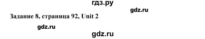 ГДЗ по английскому языку 11 класс Афанасьева Rainbow Базовый уровень unit №2 / step 9 - 8, Решебник №1