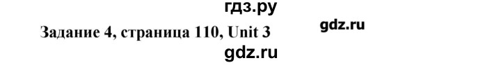 ГДЗ по английскому языку 11 класс Афанасьева Rainbow Базовый уровень unit №3 / step 4 - 4, Решебник №1