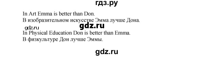 ГДЗ по английскому языку 7 класс Афанасьева Rainbow  часть 1. страница - 25, Решебник №1 2017