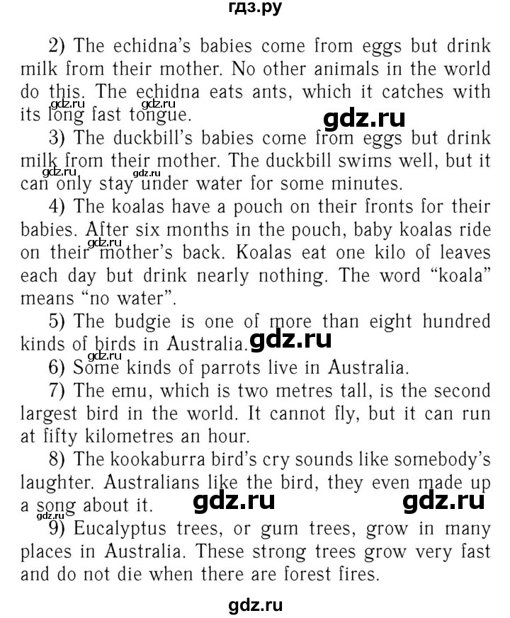 ГДЗ по английскому языку 7 класс Афанасьева Rainbow  часть 1. страница - 112, Решебник №3 2017