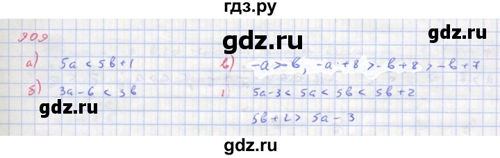 ГДЗ по алгебре 8 класс  Макарычев  Углубленный уровень упражнение - 909, Решебник №1 к учебнику 2018