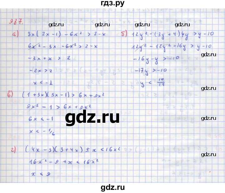 ГДЗ по алгебре 8 класс  Макарычев  Углубленный уровень упражнение - 987, Решебник №1 к учебнику 2018