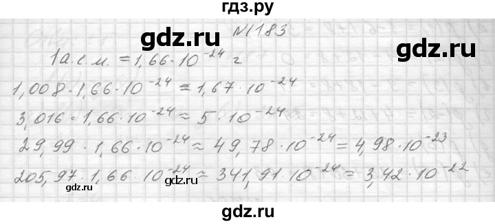 ГДЗ по алгебре 8 класс  Макарычев  Углубленный уровень упражнение - 1183, Решебник к учебнику 2014