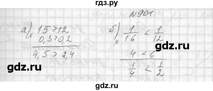 ГДЗ по алгебре 8 класс  Макарычев  Углубленный уровень упражнение - 901, Решебник к учебнику 2014
