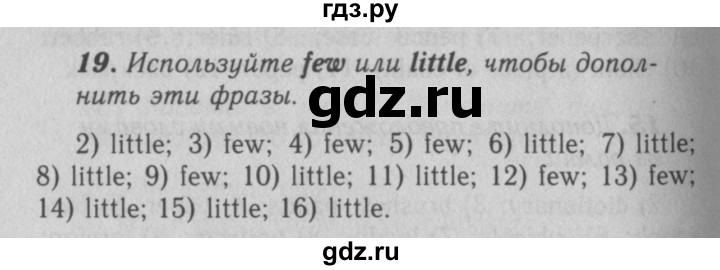 ГДЗ по английскому языку 7 класс Афанасьева рабочая тетрадь Rainbow  unit one - 19, Решебник 2016 №3