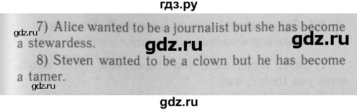 ГДЗ по английскому языку 7 класс Афанасьева рабочая тетрадь Rainbow  unit two - 29, Решебник 2016 №3