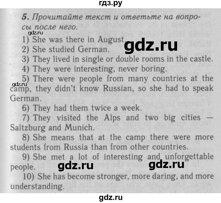 ГДЗ по английскому языку 7 класс Афанасьева рабочая тетрадь Rainbow  unit two - 5, Решебник 2016 №3