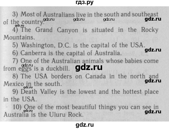 ГДЗ по английскому языку 7 класс Афанасьева рабочая тетрадь Rainbow  unit three - 18, Решебник 2016 №3