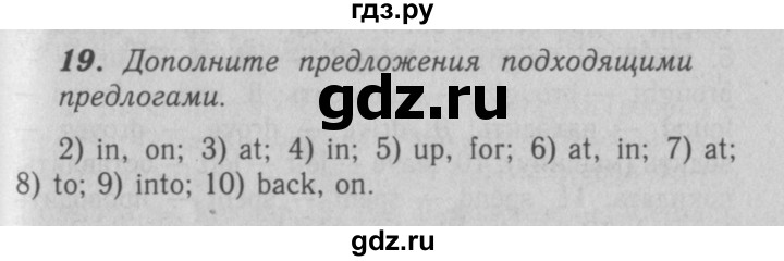 ГДЗ по английскому языку 7 класс Афанасьева рабочая тетрадь Rainbow  unit three - 19, Решебник 2016 №3