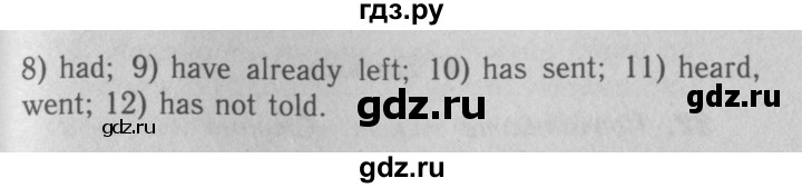 ГДЗ по английскому языку 7 класс Афанасьева рабочая тетрадь Rainbow  unit three - 26, Решебник 2016 №3