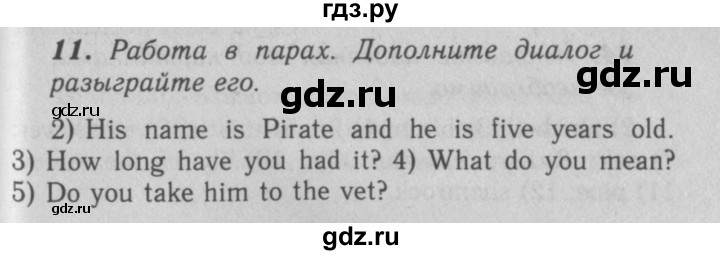 ГДЗ по английскому языку 7 класс Афанасьева рабочая тетрадь Rainbow  unit four - 11, Решебник 2016 №3