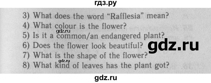 ГДЗ по английскому языку 7 класс Афанасьева рабочая тетрадь Rainbow  unit five - 32, Решебник 2016 №3