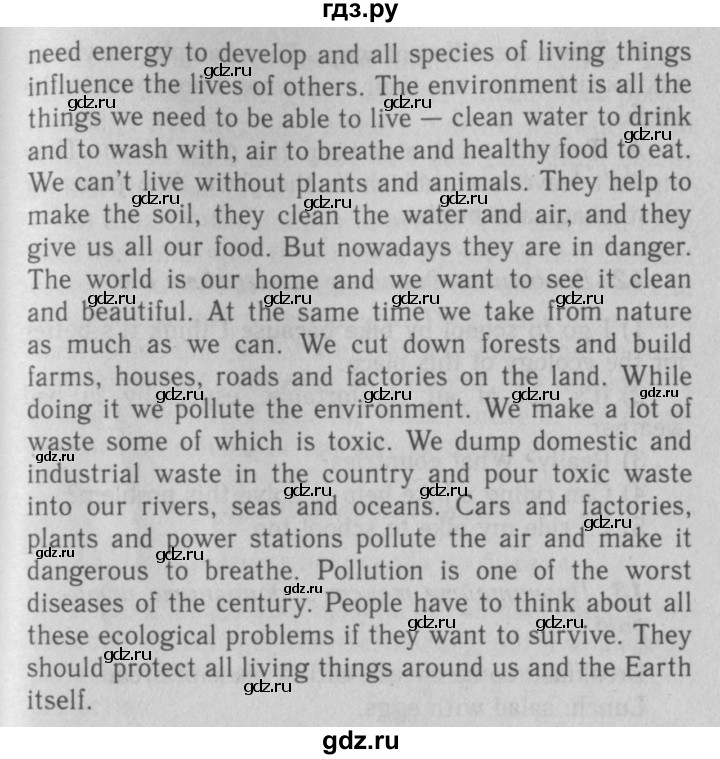 ГДЗ по английскому языку 7 класс Афанасьева рабочая тетрадь Rainbow  unit five - 8, Решебник 2016 №3