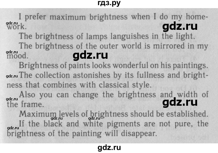 ГДЗ по английскому языку 7 класс Афанасьева рабочая тетрадь Rainbow  unit six - 17, Решебник 2016 №3