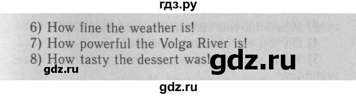 ГДЗ по английскому языку 7 класс Афанасьева рабочая тетрадь Rainbow  unit six - 23, Решебник 2016 №3