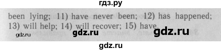 ГДЗ по английскому языку 7 класс Афанасьева рабочая тетрадь Rainbow  unit six - 31, Решебник 2016 №3