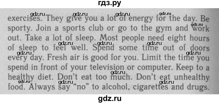 ГДЗ по английскому языку 7 класс Афанасьева рабочая тетрадь Rainbow  unit six - 8, Решебник 2016 №3