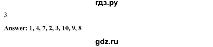 ГДЗ по английскому языку 3 класс Кузовлев   unit 9 / lesson 5 - 2, Решебник к учебнику 2023