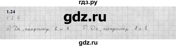 ГДЗ по алгебре 10 класс Мордкович Учебник, Задачник Базовый и углубленный уровень §1 - 1.24, Решебник к задачнику 2021