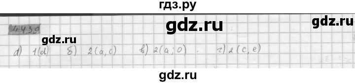 ГДЗ по алгебре 10 класс Мордкович Учебник, Задачник Базовый и углубленный уровень §44 - 44.39, Решебник к задачнику 2021