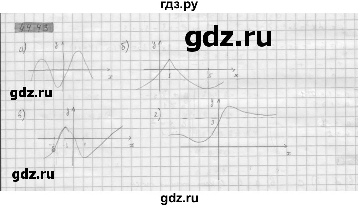 ГДЗ по алгебре 10 класс Мордкович Учебник, Задачник Базовый и углубленный уровень §44 - 44.43, Решебник к задачнику 2021