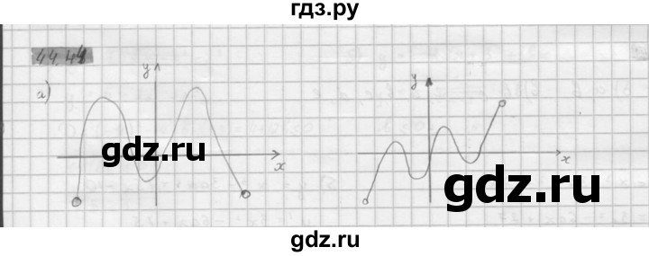 ГДЗ по алгебре 10 класс Мордкович Учебник, Задачник Базовый и углубленный уровень §44 - 44.44, Решебник к задачнику 2021