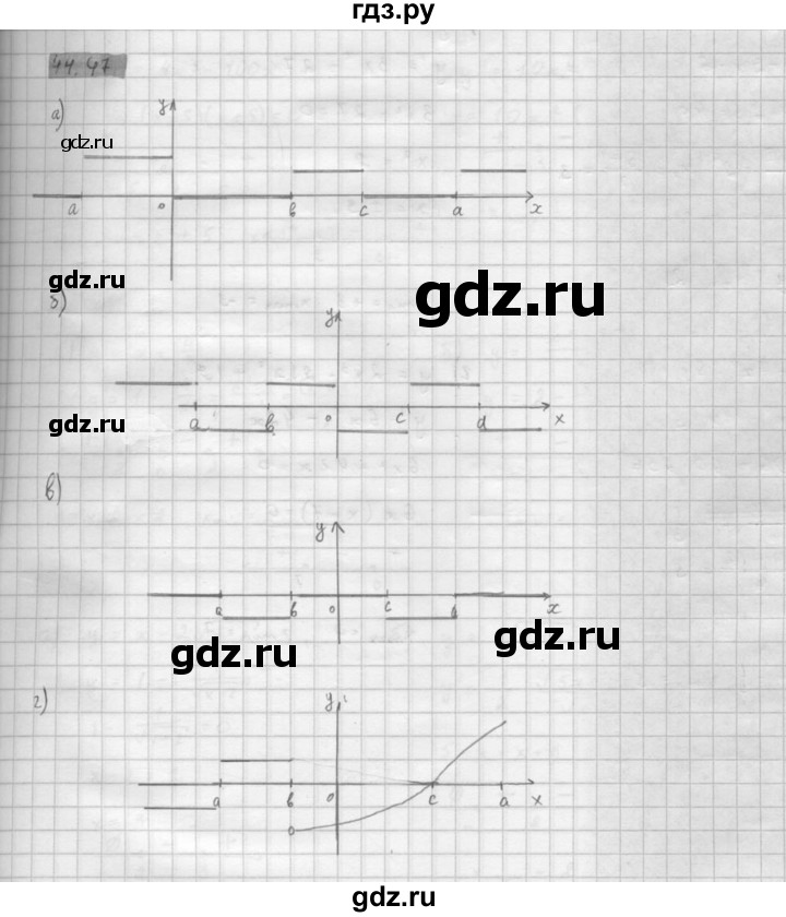ГДЗ по алгебре 10 класс Мордкович Учебник, Задачник Базовый и углубленный уровень §44 - 44.47, Решебник к задачнику 2021