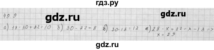 ГДЗ по алгебре 10 класс Мордкович Учебник, Задачник Базовый и углубленный уровень §49 - 49.9, Решебник к задачнику 2021