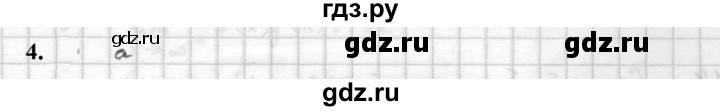 ГДЗ по алгебре 10 класс Мордкович Учебник, Задачник Базовый и углубленный уровень §38 - 38.4, Решебник к учебнику 2021