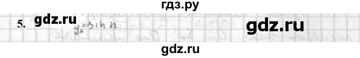 ГДЗ по алгебре 10 класс Мордкович Учебник, Задачник Базовый и углубленный уровень §38 - 38.5, Решебник к учебнику 2021