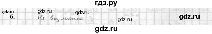 ГДЗ по алгебре 10 класс Мордкович Учебник, Задачник Базовый и углубленный уровень §38 - 38.6, Решебник к учебнику 2021