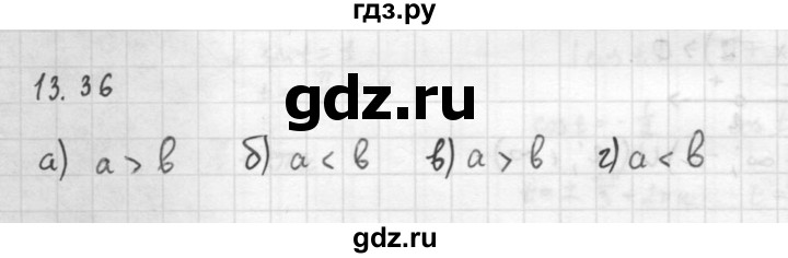 ГДЗ по алгебре 10 класс Мордкович Учебник, Задачник Базовый и углубленный уровень §13 - 13.36, Решебник к задачнику 2016