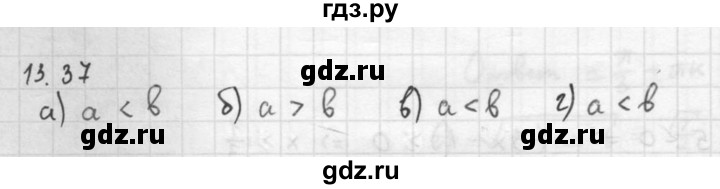 ГДЗ по алгебре 10 класс Мордкович Учебник, Задачник Базовый и углубленный уровень §13 - 13.37, Решебник к задачнику 2016