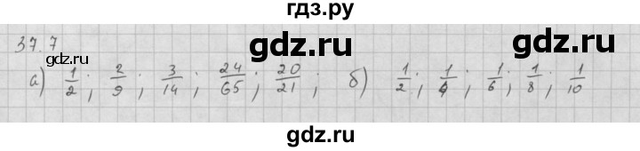 ГДЗ по алгебре 10 класс Мордкович Учебник, Задачник Базовый и углубленный уровень §37 - 37.7, Решебник к задачнику 2016