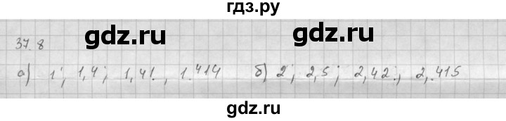 ГДЗ по алгебре 10 класс Мордкович Учебник, Задачник Базовый и углубленный уровень §37 - 37.8, Решебник к задачнику 2016