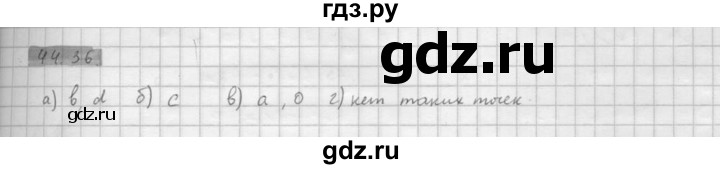 ГДЗ по алгебре 10 класс Мордкович Учебник, Задачник Базовый и углубленный уровень §44 - 44.36, Решебник к задачнику 2016