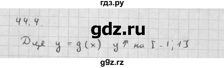 ГДЗ по алгебре 10 класс Мордкович Учебник, Задачник Базовый и углубленный уровень §44 - 44.4, Решебник к задачнику 2016
