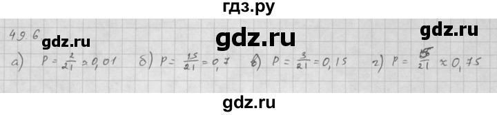 ГДЗ по алгебре 10 класс Мордкович Учебник, Задачник Базовый и углубленный уровень §49 - 49.6, Решебник к задачнику 2016