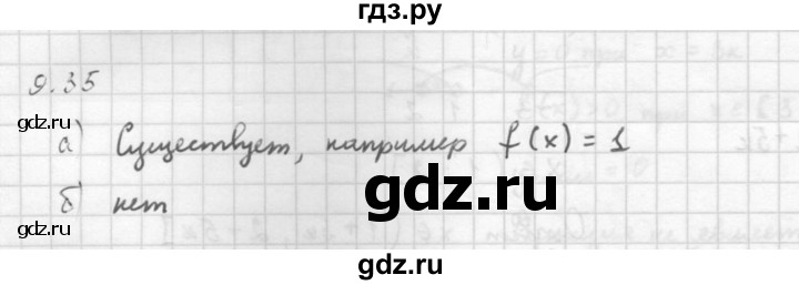 ГДЗ по алгебре 10 класс Мордкович Учебник, Задачник Базовый и углубленный уровень §9 - 9.35, Решебник к задачнику 2016