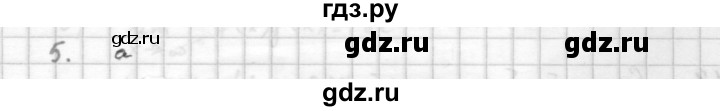 ГДЗ по алгебре 10 класс Мордкович Учебник, Задачник Базовый и углубленный уровень §38 - 38.5, Решебник к учебнику 2016