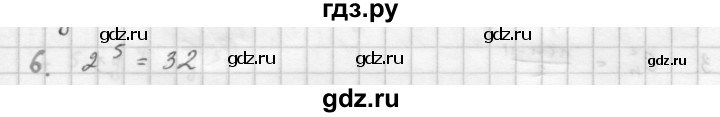 ГДЗ по алгебре 10 класс Мордкович Учебник, Задачник Базовый и углубленный уровень §47 - 47.6, Решебник к учебнику 2016