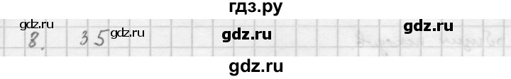 ГДЗ по алгебре 10 класс Мордкович Учебник, Задачник Базовый и углубленный уровень §48 - 48.8, Решебник к учебнику 2016