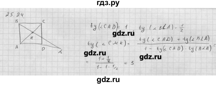 ГДЗ по алгебре 10 класс Мордкович Учебник, Задачник Базовый и углубленный уровень § / § 25 - 24, Решебник к задачнику