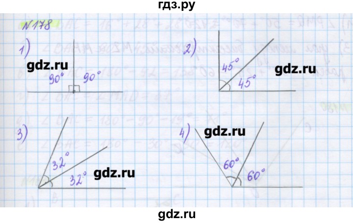 ГДЗ по математике 5 класс Муравин   упражнение - 178, Решебник №1