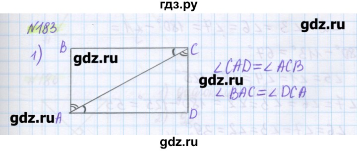 ГДЗ по математике 5 класс Муравин   упражнение - 183, Решебник №1