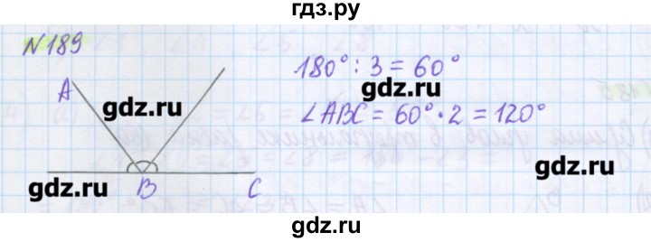 ГДЗ по математике 5 класс Муравин   упражнение - 189, Решебник №1