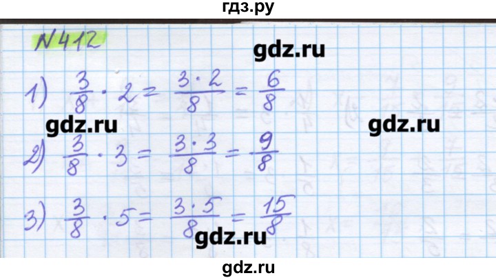 ГДЗ по математике 5 класс Муравин   упражнение - 412, Решебник №1