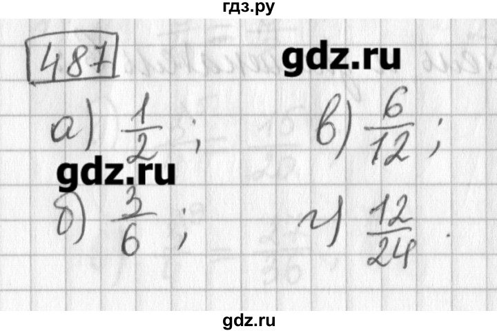Математика 5.487. Математика математика 5 класс упражнение 487. Математика 5 класс упражнение 490. Гдз по математике 5 класс 1 часть упражнение 487. Гдз по математике 5 класса страница 127 упражнение 487.
